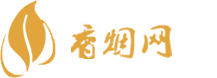 免税代购香烟